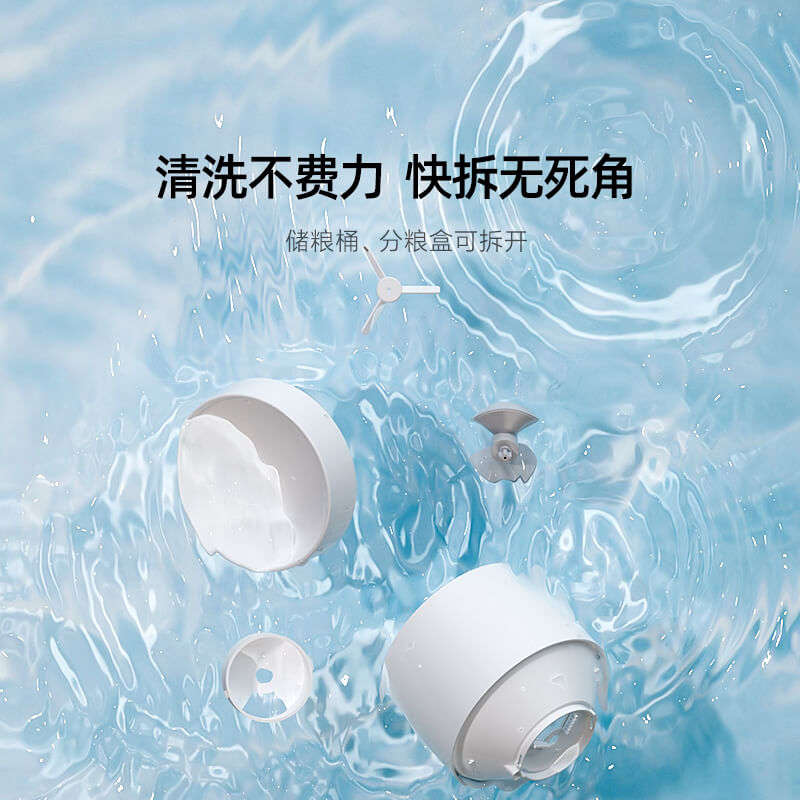 商品缩略图 4