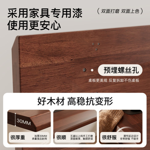 戟创AGKey-A1电脑桌升降桌学习电竞家用纯实木30mm加厚可装机械臂 - 图0
