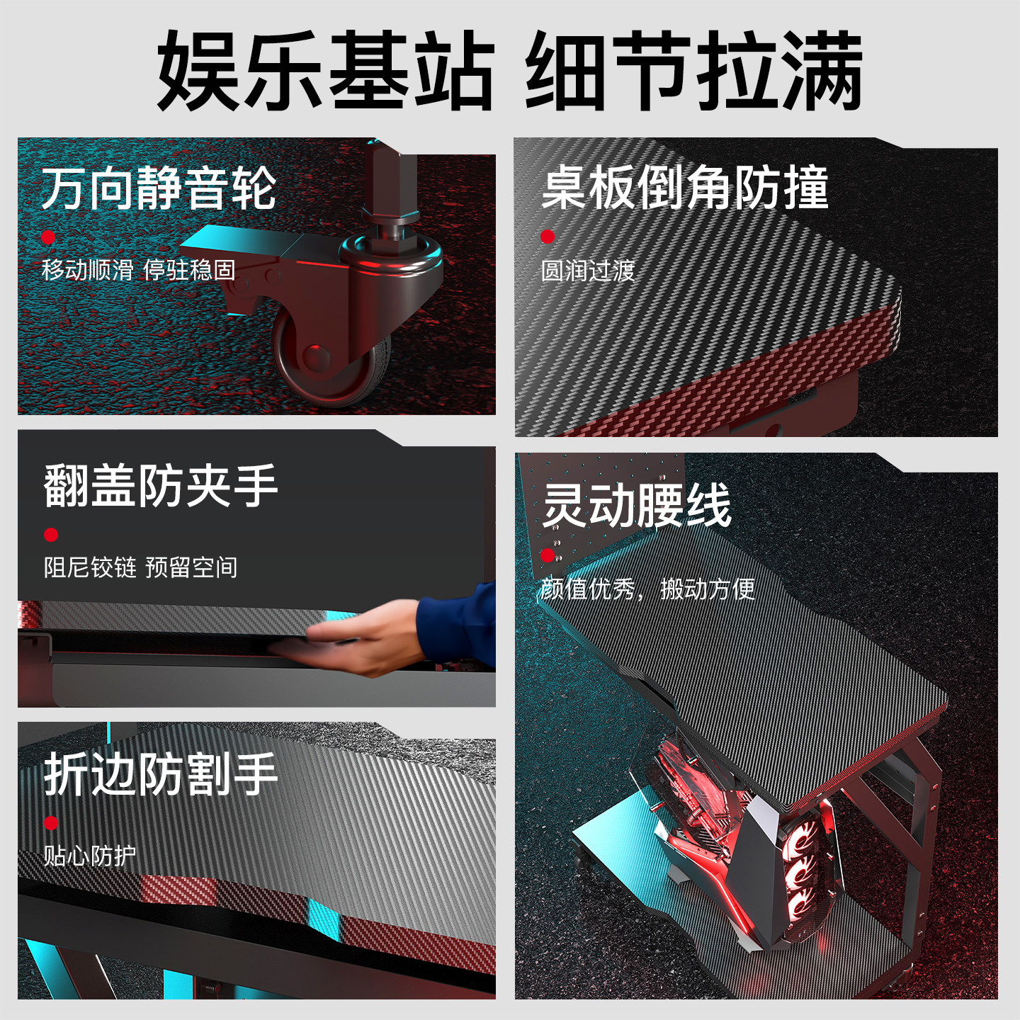 Jichuang AGKey-T2 computer host bracket with hole board chassis sea view room base removable storage rack