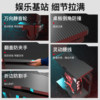 Jichuang AGKey-T2 computer host bracket with hole board chassis sea view room base removable storage rack