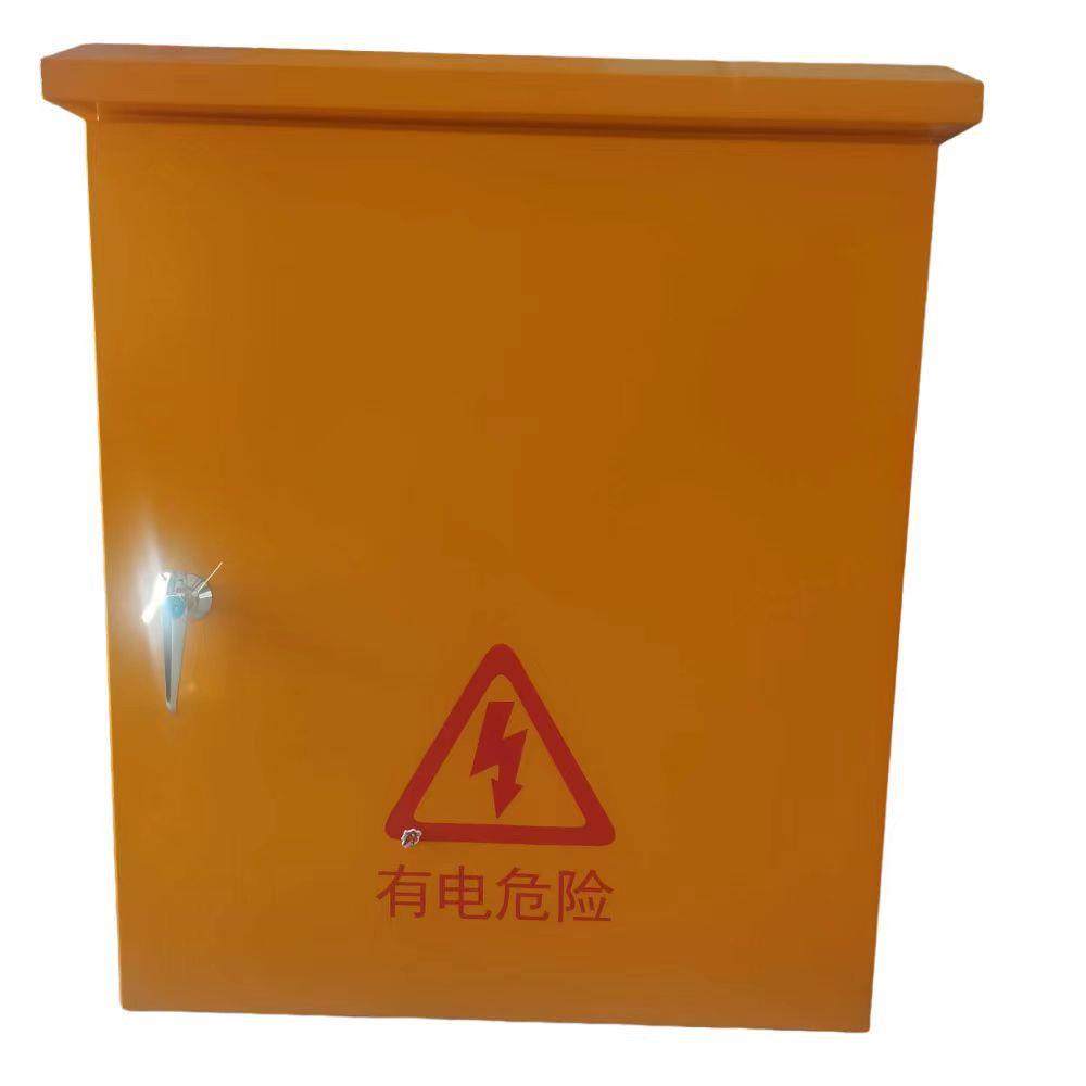 成套二级三级配电柜户外工地临时配电箱楼层照明焊机插座工程,淘宝优惠券,粉丝福利购,淘宝优惠卷