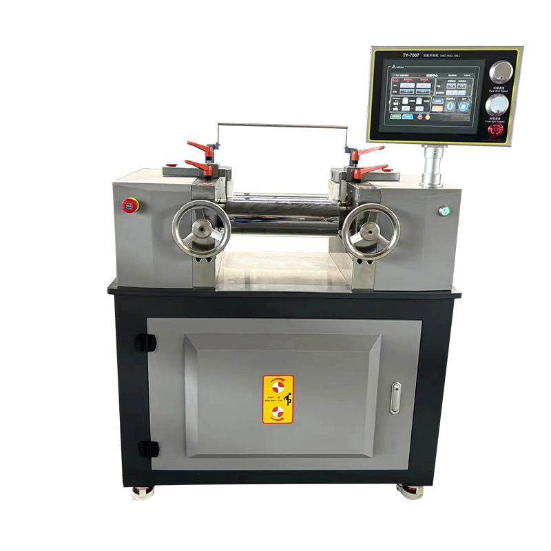 厂家直销双辊开炼机实验室橡胶塑料压片水冷电加热开放式混炼胶机,淘宝优惠券,粉丝福利购,淘宝优惠卷