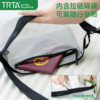 TRTA ultra-light waterproof shoulder bag