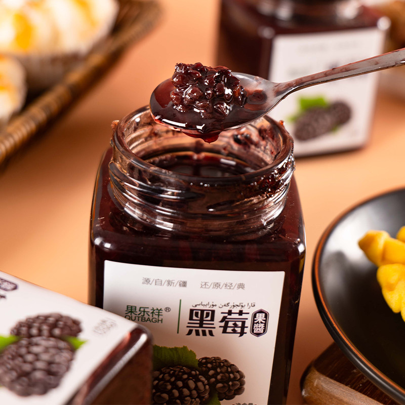 新疆特产伊犁果酱全家福果肉酱传统手工营养健康早餐果酱酸甜瓶装,淘宝优惠券,粉丝福利购,淘宝优惠卷