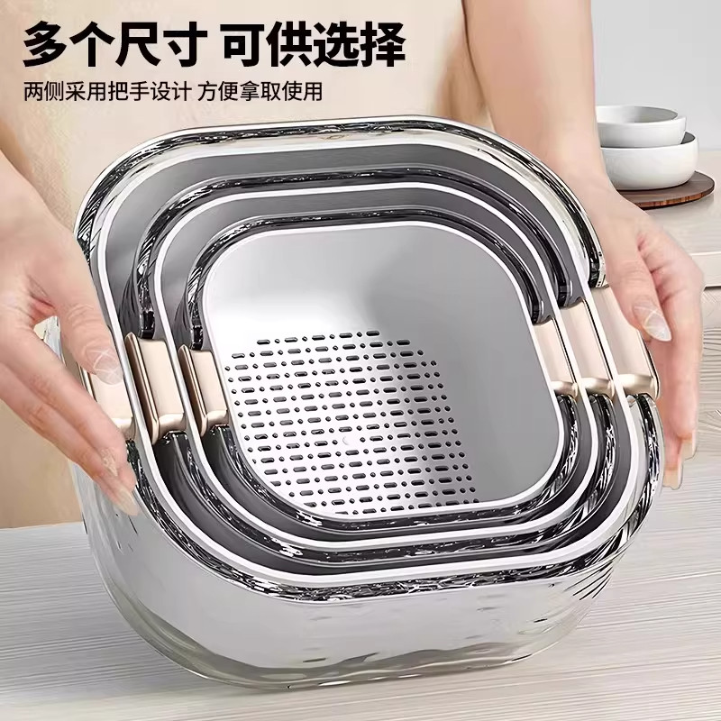 日本洗菜盆沥水篮新款家用厨房双层洗菜篮滤水洗水果淘菜盆水果盘,淘宝优惠券,粉丝福利购,淘宝优惠卷