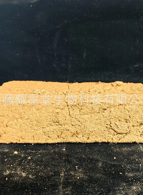 手工做的柏木香砖 西藏雪域高原柏木 西藏直发