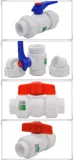 PPR Dual -Datecting Steel Core Care Care Clap