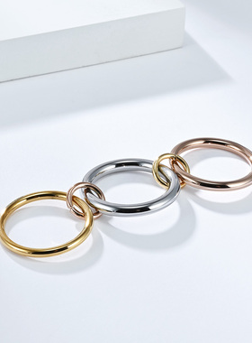 祥饰帝时尚三环交叉堆叠戒指