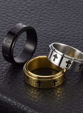 祥饰帝时尚十字架可转动戒指