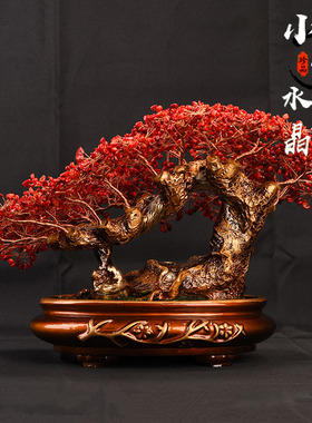 水晶红色发财树招财摇钱树客厅电视柜公司店铺开业结婚乔迁送礼