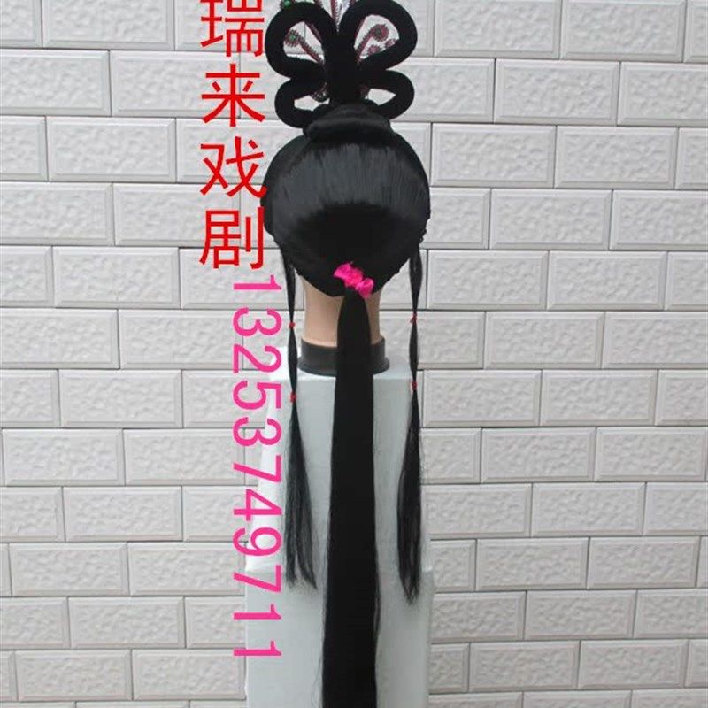 戏剧头饰假发花旦头套古代小姐古装七仙女发饰影视影楼演出用品黄,淘宝优惠券,粉丝福利购,淘宝优惠卷