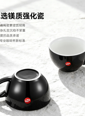 wigomat唯咖美随行杯高颜值经典拉花咖啡杯不锈钢保温杯外出携带