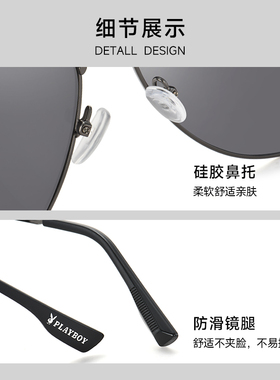 花花公子太阳镜男士开车专用眼镜驾驶墨镜防紫外线偏光镜男15015