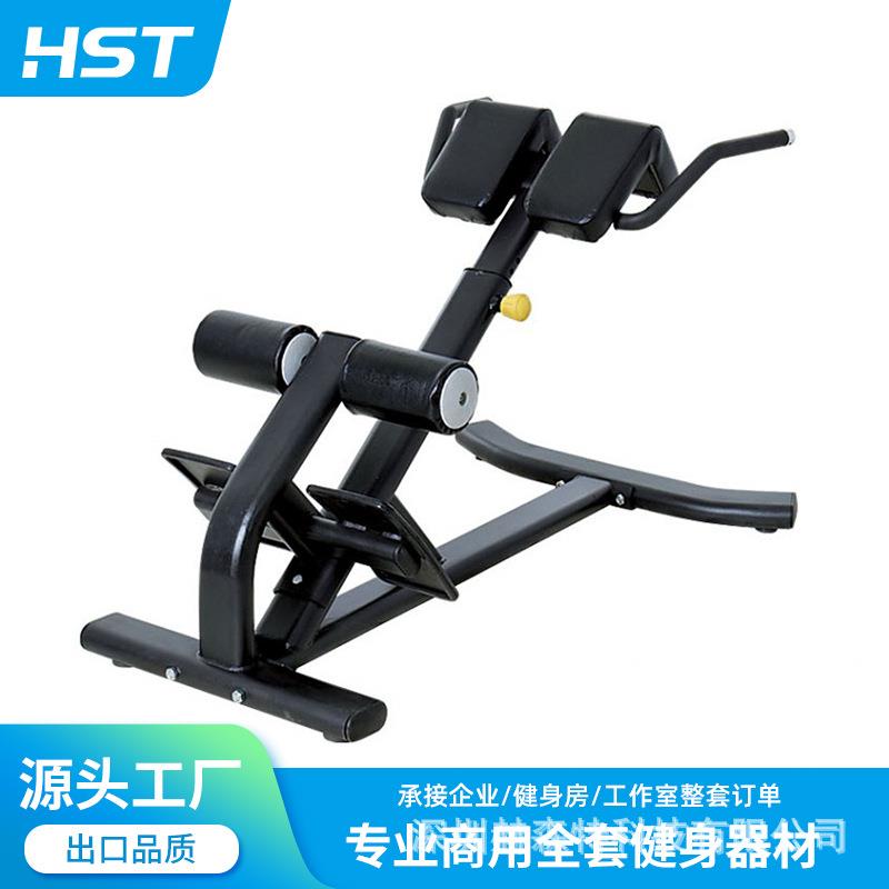 商用健身房平凳卧推直角凳小飞鸟健身椅家用多功能可调节哑铃凳 - 图0