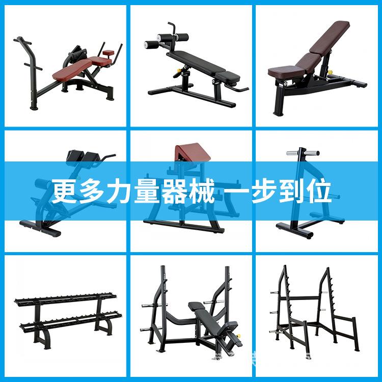 商用健身房平凳卧推直角凳小飞鸟健身椅家用多功能可调节哑铃凳 - 图1