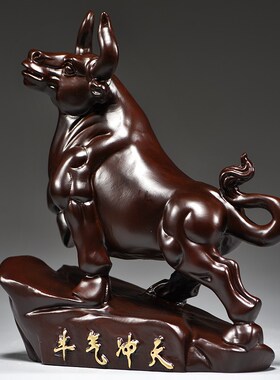 黑檀实木质雕刻牛摆件动物生肖牛气冲天红木家居办公室装饰工艺品