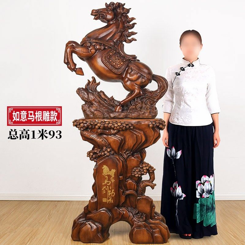 落地如意马摆件落地摆件饭店酒店开业门厅大堂装饰品摆放开业礼品 - 图2