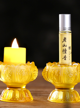 琉璃八供养组合朵玛花食子香塔八吉祥供水杯海螺八供套装贡品摆件