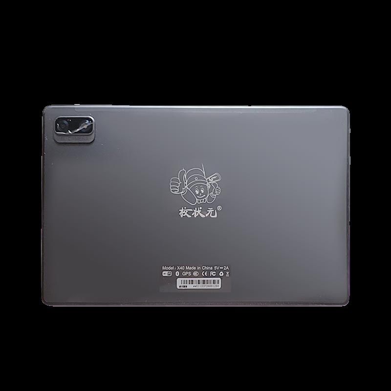 适用校状元X30触摸外屏X40平板电脑盖板学习机显示内屏幕总成一体,淘宝优惠券,粉丝福利购,淘宝优惠卷