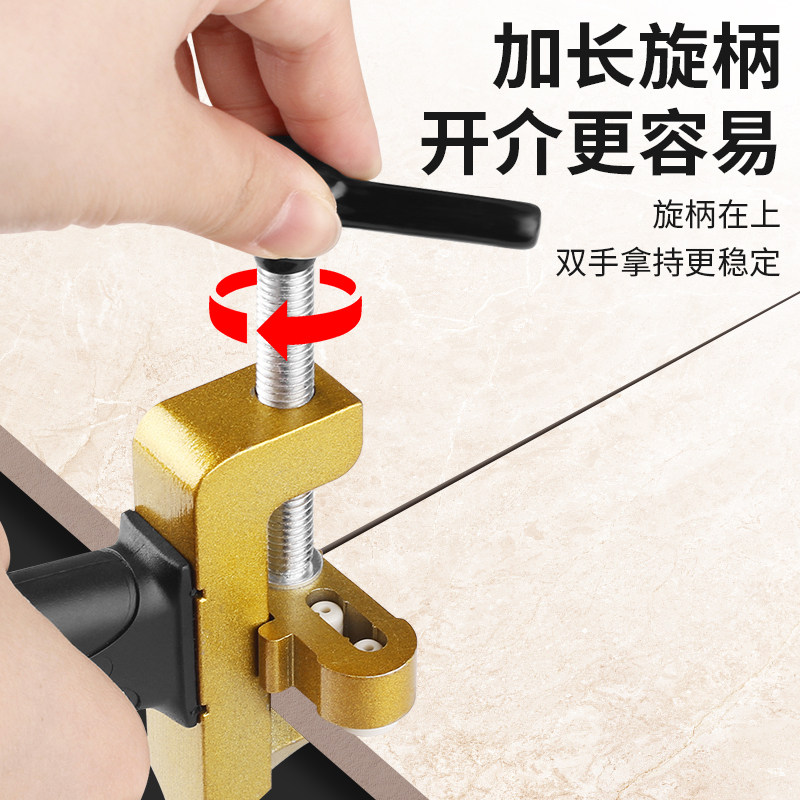 鹿仙子金刚石玻璃瓷砖开介刀多功能注油式滚轮划刀头二合一切割器,淘宝优惠券,粉丝福利购,淘宝优惠卷
