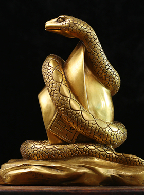 皇轩 铜蛇金属蛇风水摆件 吉祥物家居装饰品工艺品十二生肖蛇大号