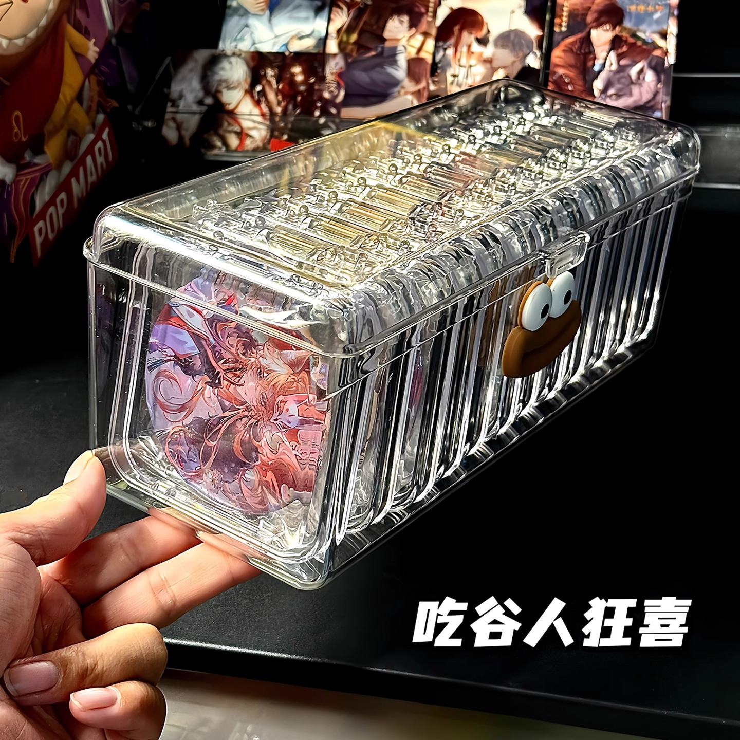 吧唧收纳盒亚克力透明翻盖式防潮徽章动漫周边谷子大容量防尘盒子 - 图2
