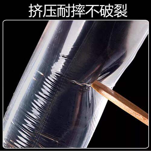 冰柱袋冻冰块模具制冰神器一次性大号容量储存袋子商用摆摊食品级 - 图2