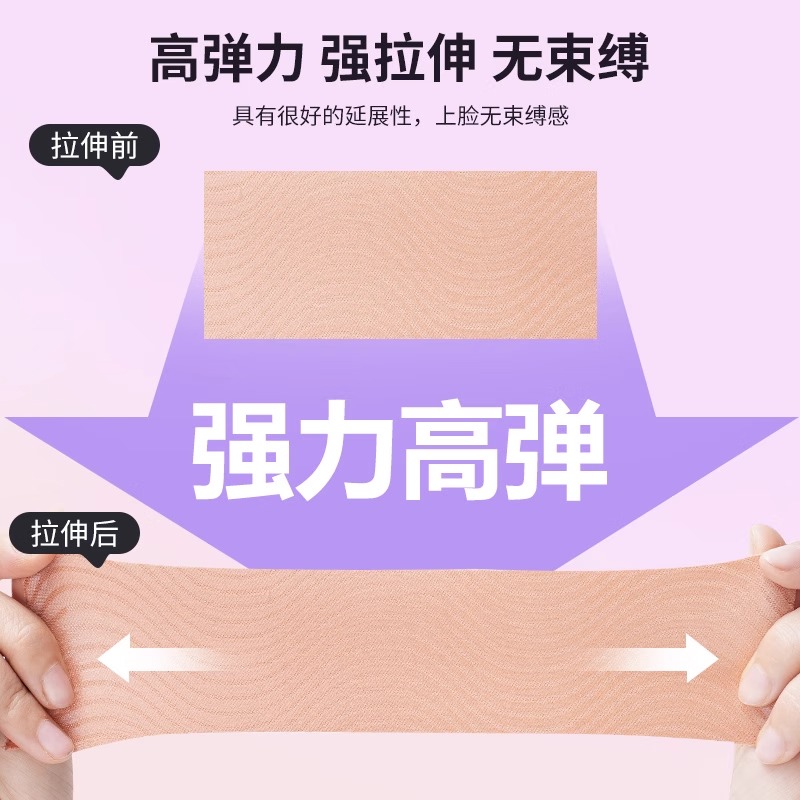 商品详情图片