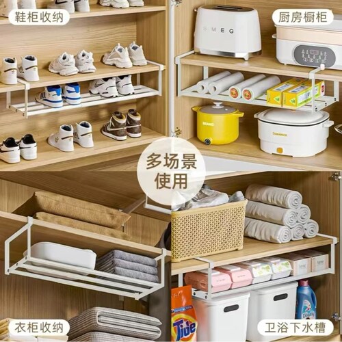 可伸缩分层脸盆隔板下挂篮免打孔家用加高柜鞋架易安装浴室置物架 - 图2