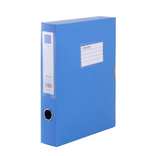 档案盒文件资料盒a4文件盒加厚大容量文档文件会计凭证整理收纳盒 - 图3