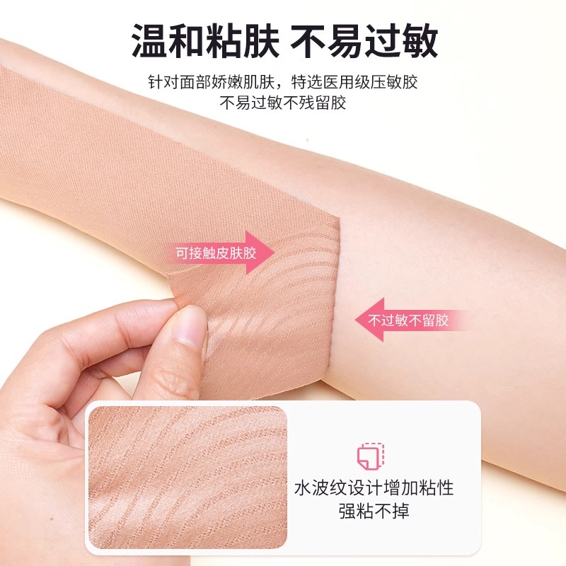 商品详情图片