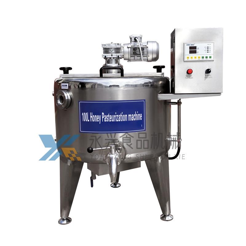 Commercial fresh milk pasteurization machine fresh milk bar sterilization equipment fully automatic milk sterilization machine low temperature sterilization