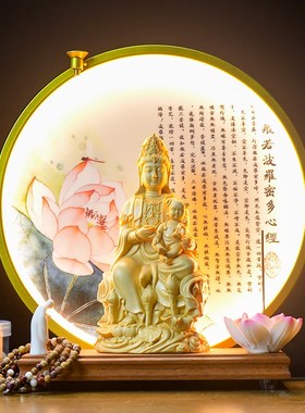 送子观音佛象送子娘娘大慈大悲观世音菩萨家用客厅桌面供奉佛摆件