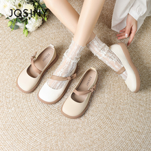 卓诗尼春夏浅口女鞋 韩版时尚百搭凉鞋