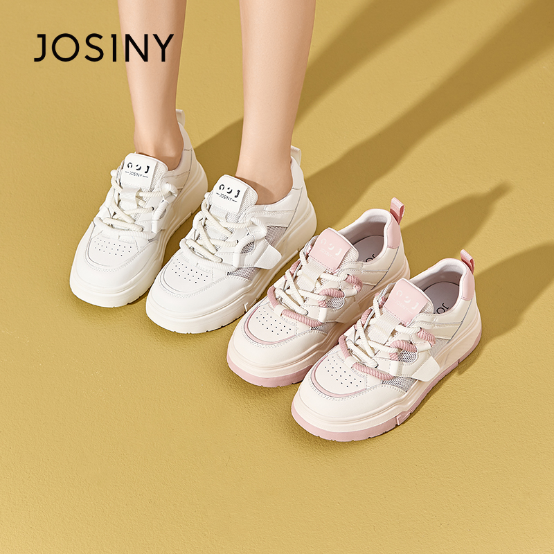 Josiny/卓诗尼时尚老爹鞋运动鞋厚底增高韩系百搭板鞋学院风女鞋 Josiny/卓诗尼时尚老爹鞋运动鞋厚底增高韩系百搭板鞋学院风女鞋