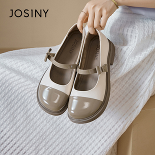 Josiny/卓诗尼清仓鞋合集