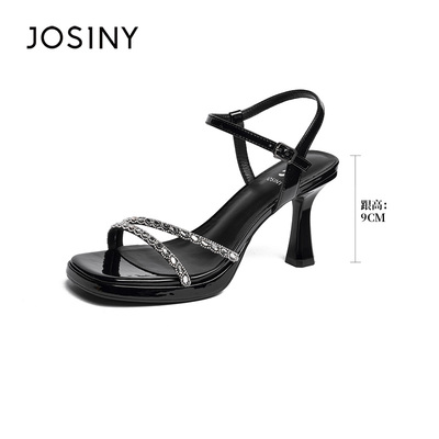 JOSINY卓诗尼女鞋夏季漏趾凉鞋清仓特卖多款式品牌特惠时尚设计感