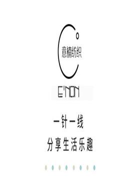 海归毛线大肚纱线冰岛毛大粗线帽子外套围巾线儿童影楼摄影用线