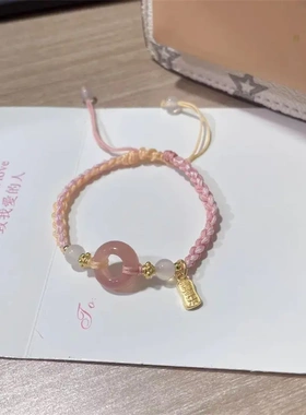 平安扣手链女款红玛瑙手绳女生桃之手工编织手绳礼物