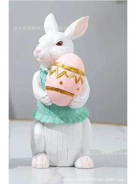 春天复活节可爱树脂兔子装饰摆件 雕像兔子装饰家庭农舍工艺品