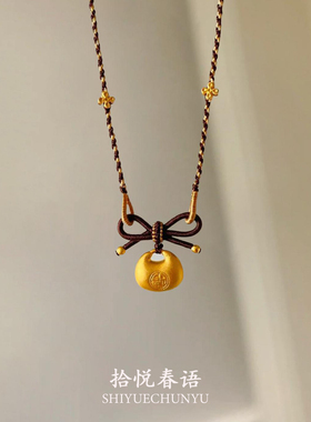 新中式金色小胖福蝴蝶结编绳项链