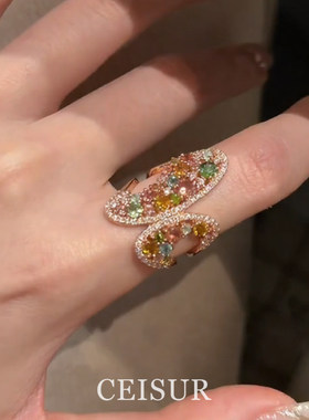 中古vintag爆闪彩色仿钻蝴蝶戒指