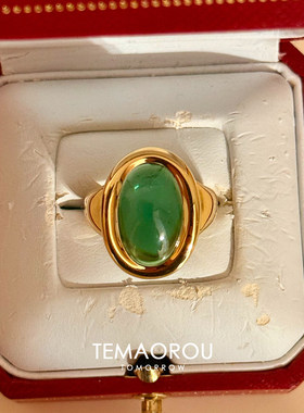 新中式绿色仿玛瑙蛋面戒指女