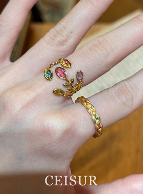 中古vintage多巴胺彩色花卉戒指