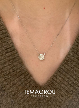 静谧星轨~银色环球星芒吊坠项链