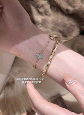 vintage中古薄荷绿四叶草手链女