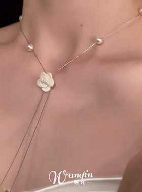 法式白色山茶花仿珍珠项链女