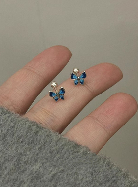 蓝色蝴蝶耳钉女轻奢小众设计