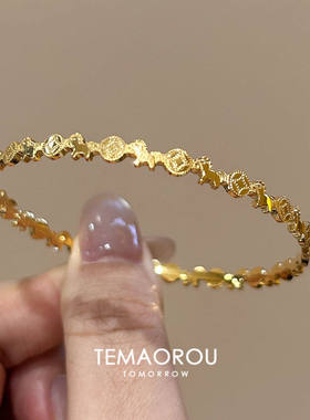 马上有钱本命年生肖马金色手镯女