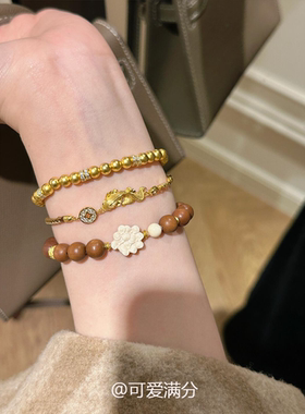 新中式金色拉丝锦鲤钱币手链女